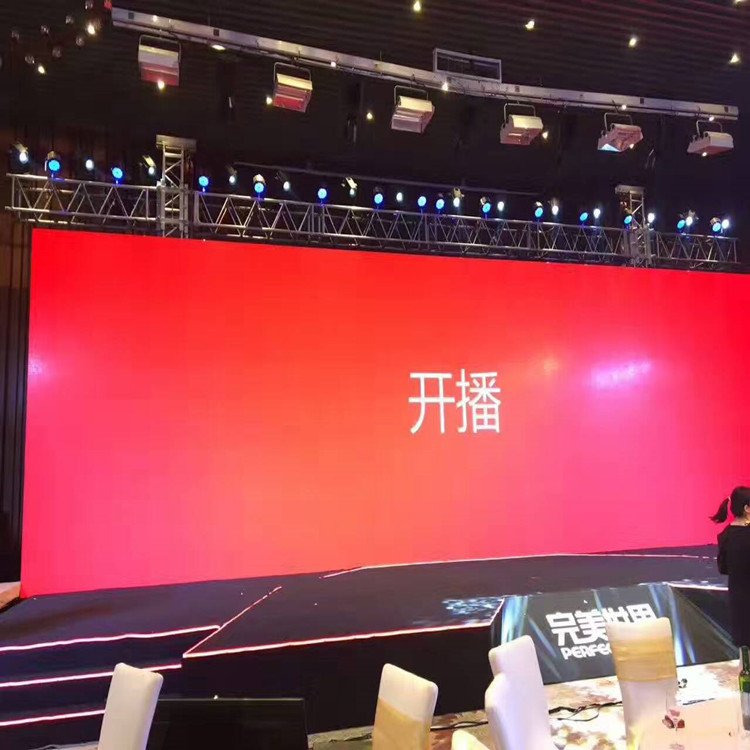 索县P1.8室内全彩显示屏